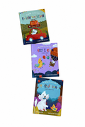 The Brave Little Human Collection